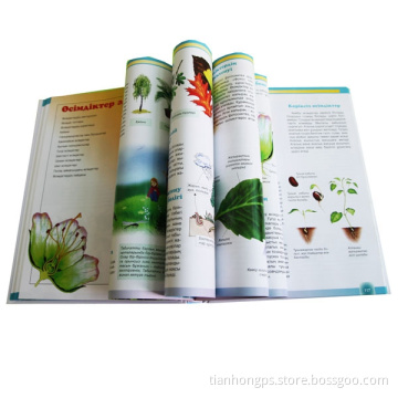 Glue Binding Book. Book Printing, Magazine Printing